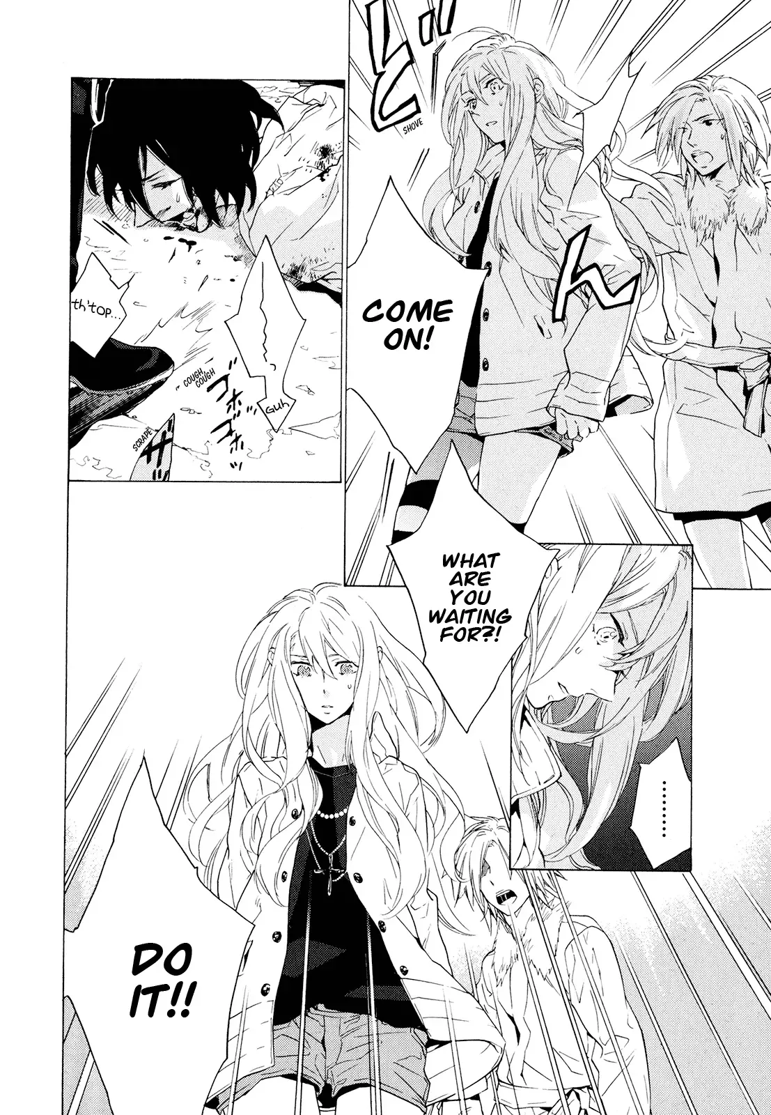Torikagosou no Kyou mo Nemutai Juunintachi Chapter 1 page 18