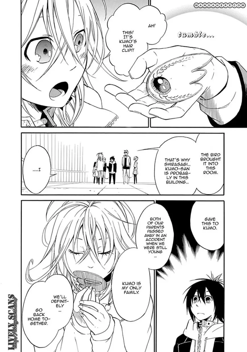 Torikago no Tsugai Chapter 2 page 21