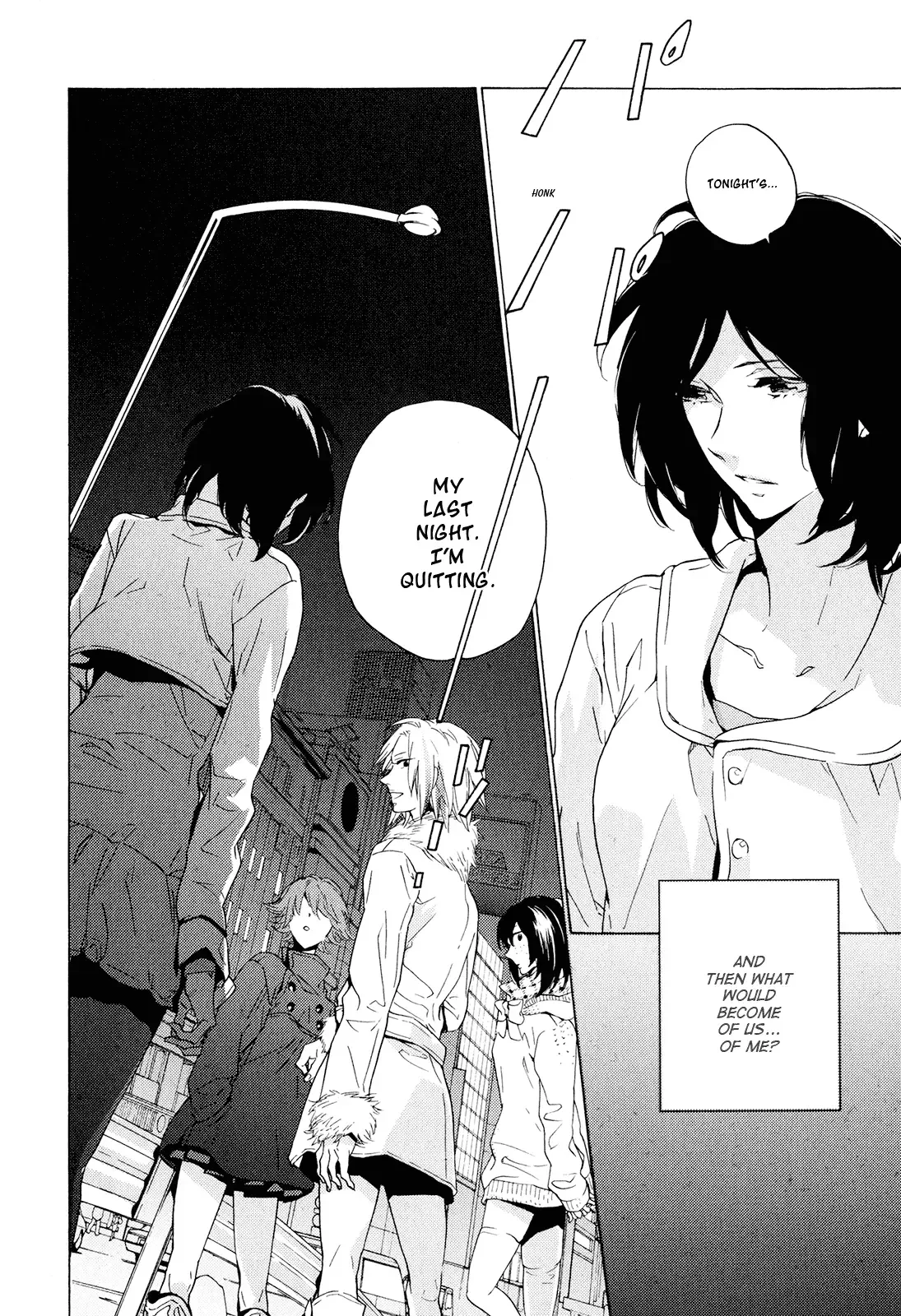 Torikagosou no Kyou mo Nemutai Juunintachi Chapter 1 page 14