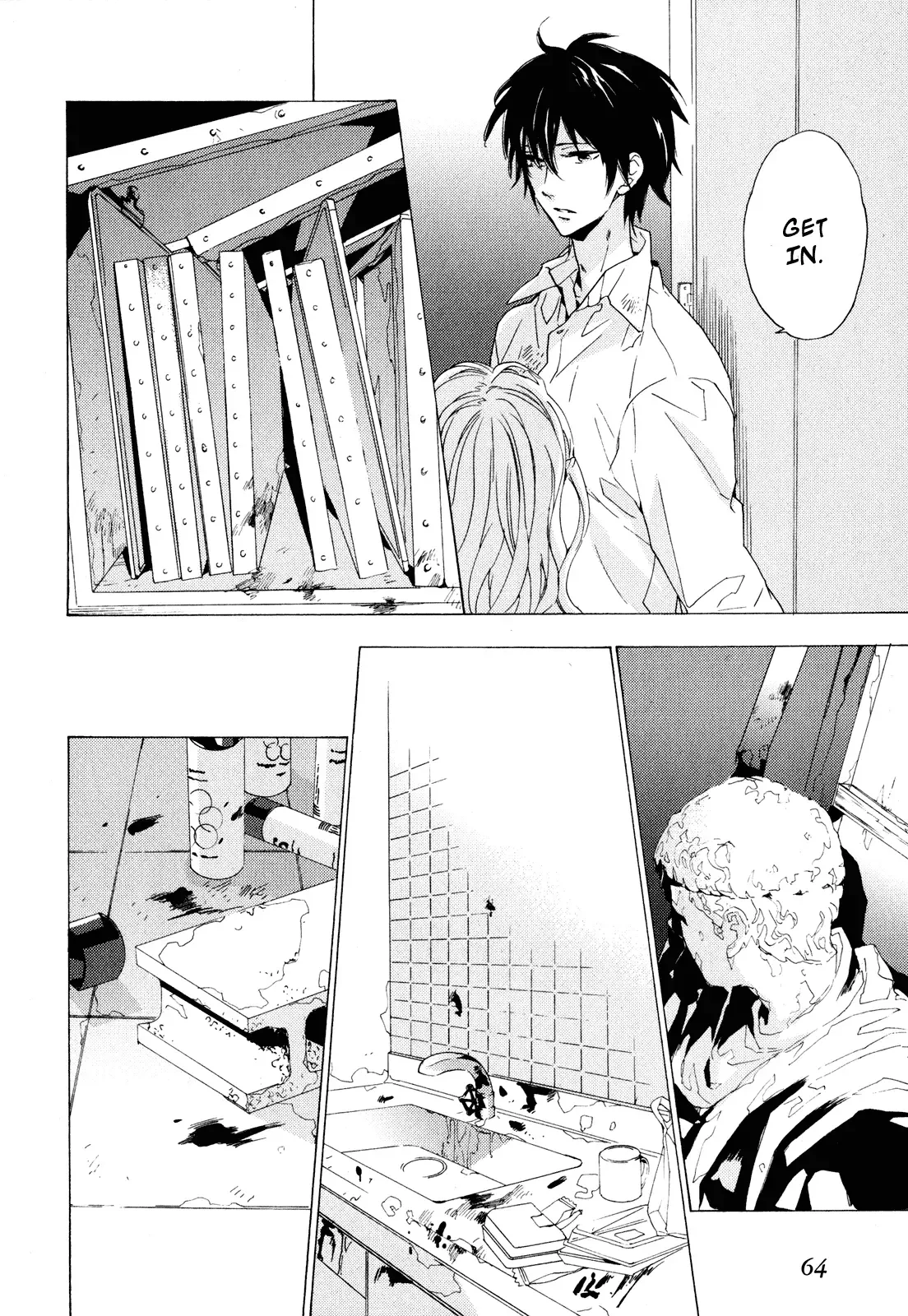 Torikagosou no Kyou mo Nemutai Juunintachi Chapter 2 page 4