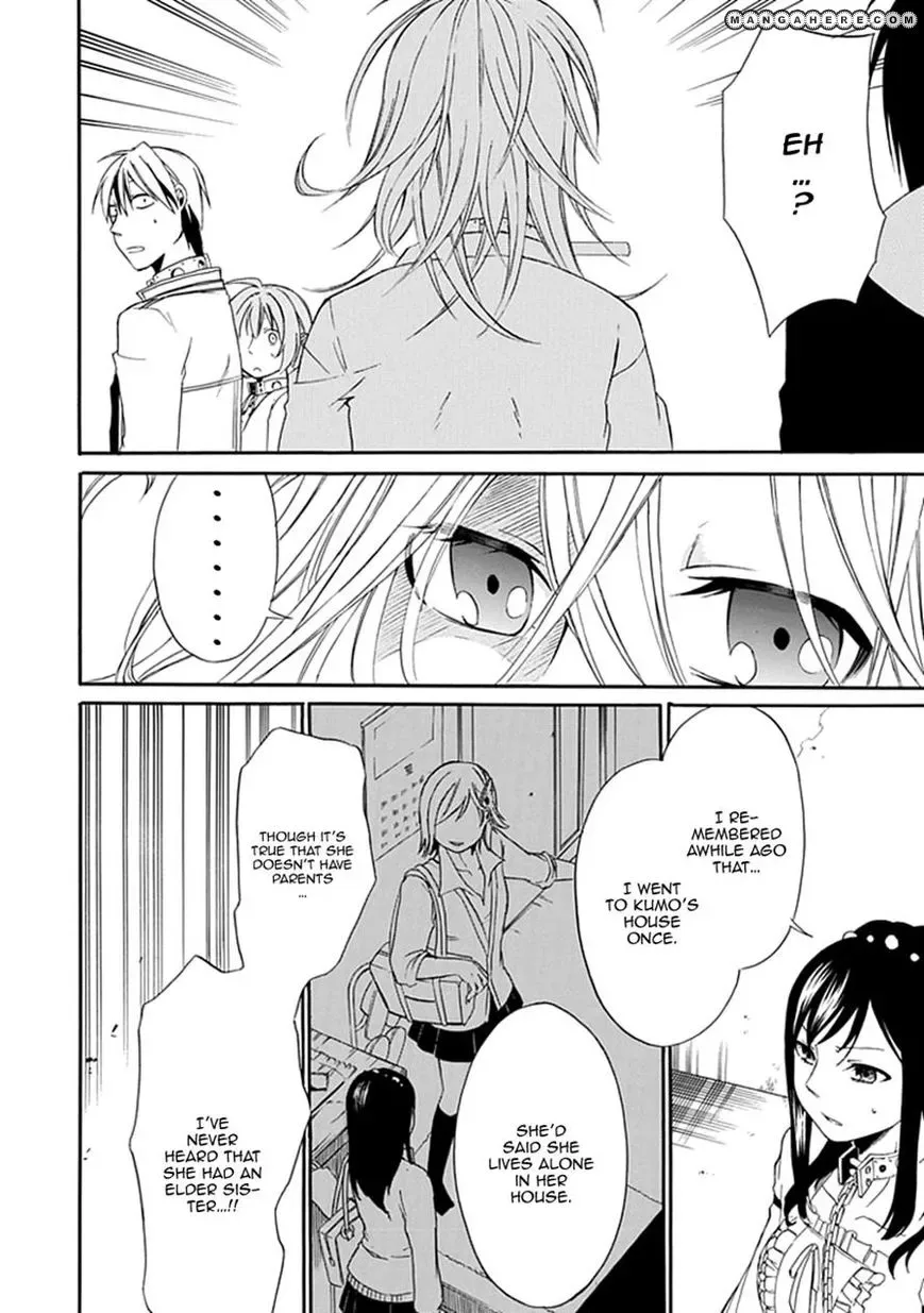 Torikago no Tsugai Chapter 2 page 39