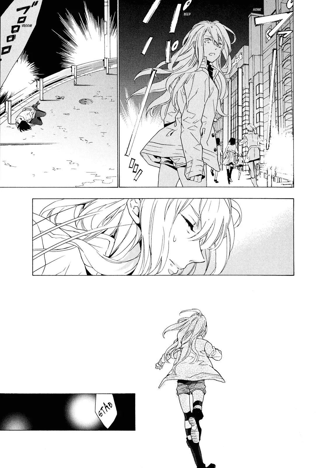 Torikagosou no Kyou mo Nemutai Juunintachi Chapter 1 page 21