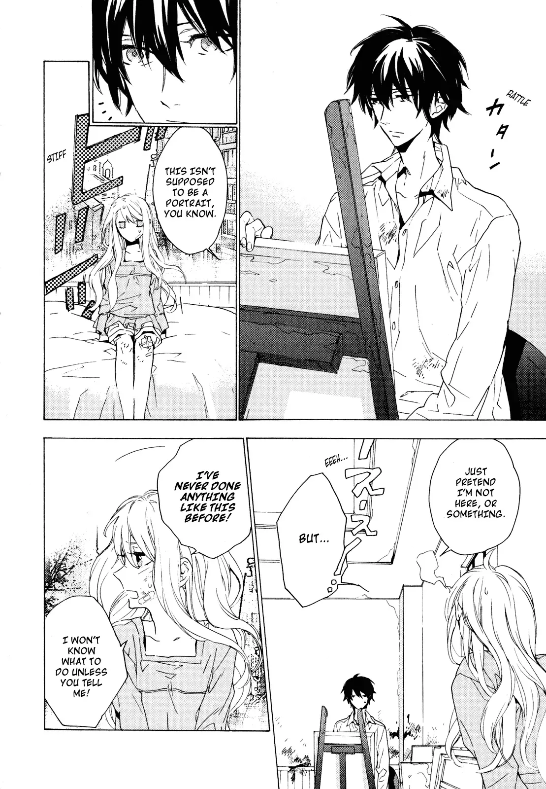 Torikagosou no Kyou mo Nemutai Juunintachi Chapter 2 page 8