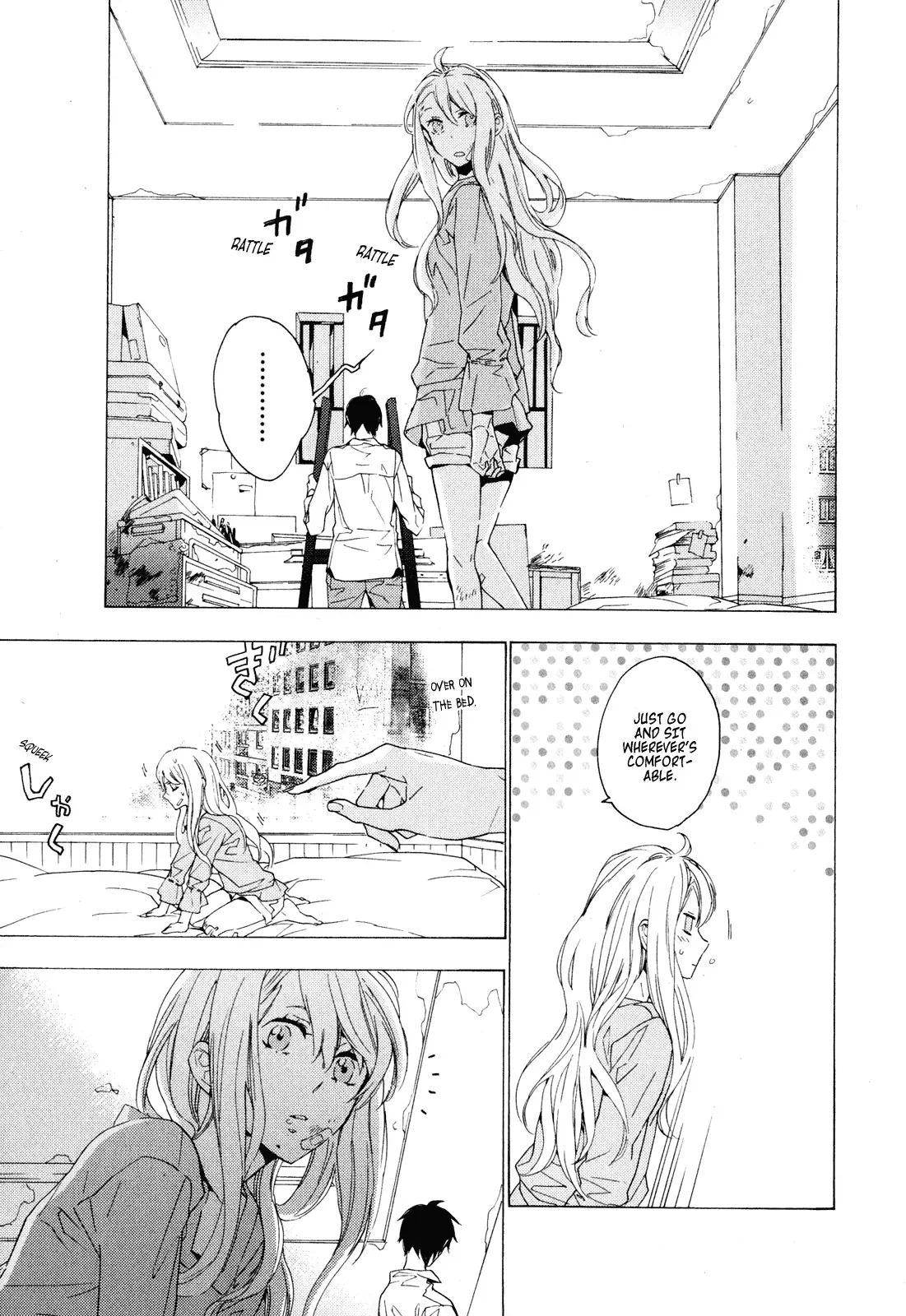 Torikagosou no Kyou mo Nemutai Juunintachi Chapter 2 page 5