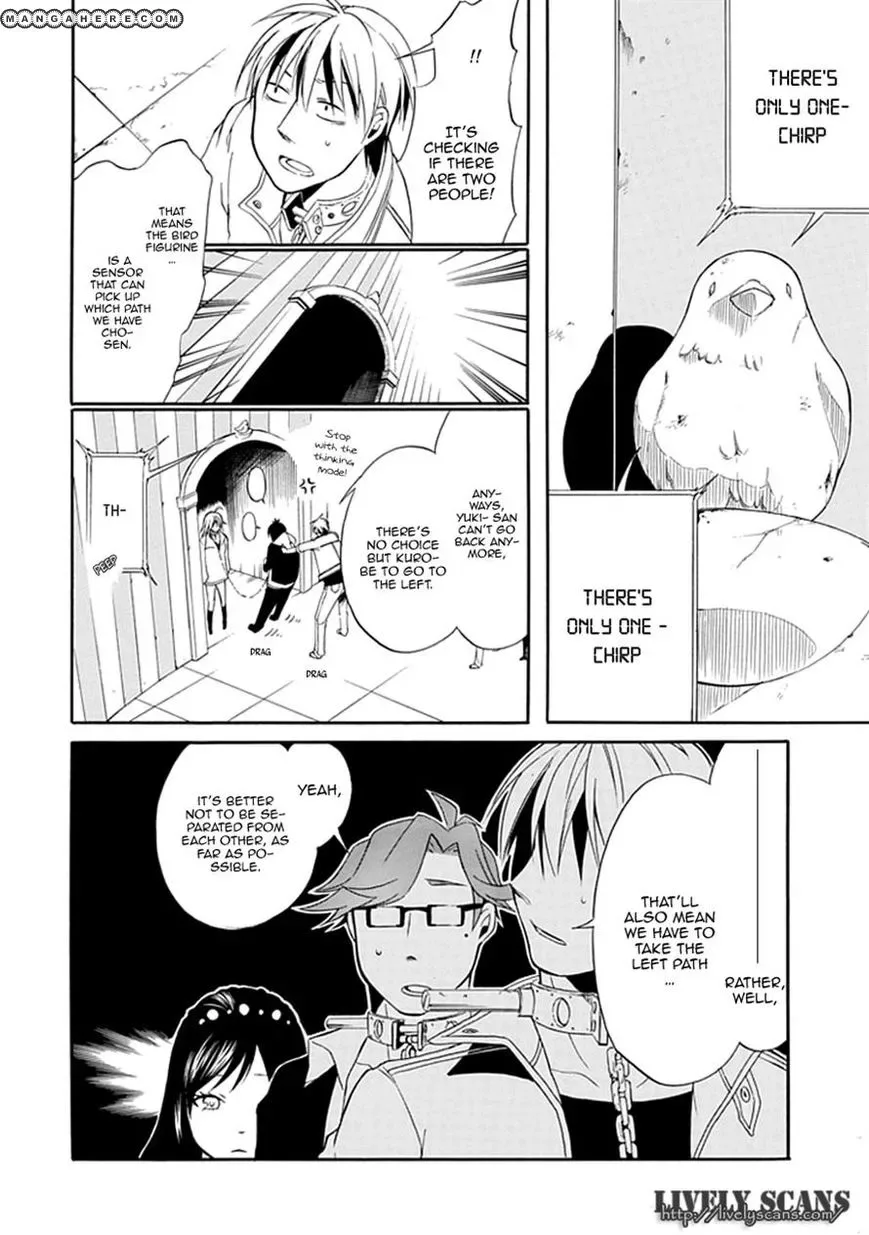 Torikago no Tsugai Chapter 2 page 33