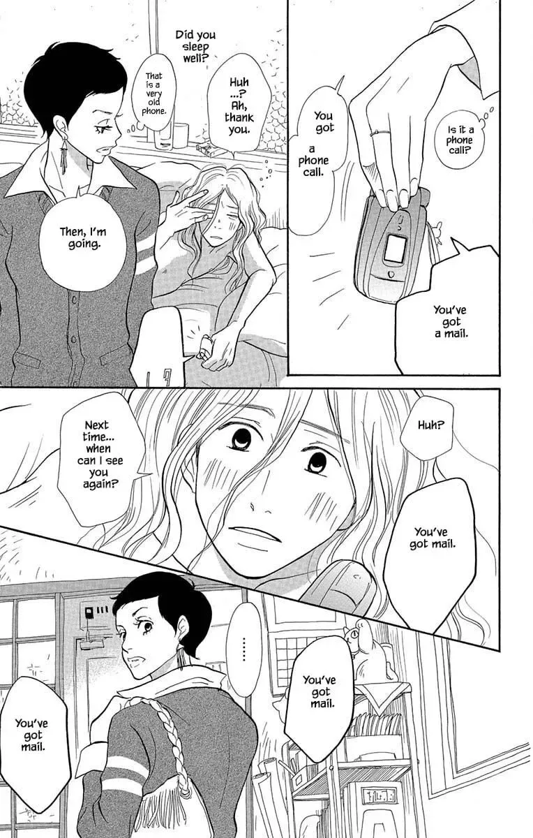 Toriaezu Chikyuu ga Horobiru Mae ni Chapter 3.1 page 5