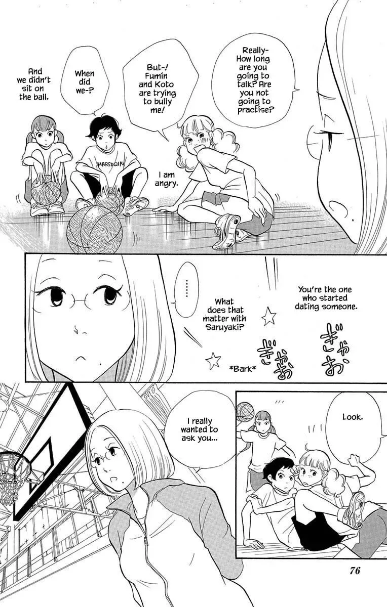 Toriaezu Chikyuu ga Horobiru Mae ni Chapter 3.1 page 10
