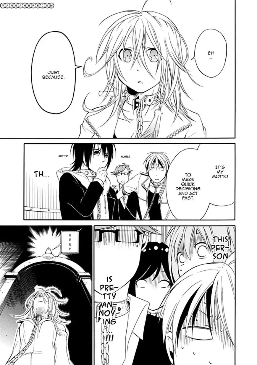 Torikago no Tsugai Chapter 2 page 32