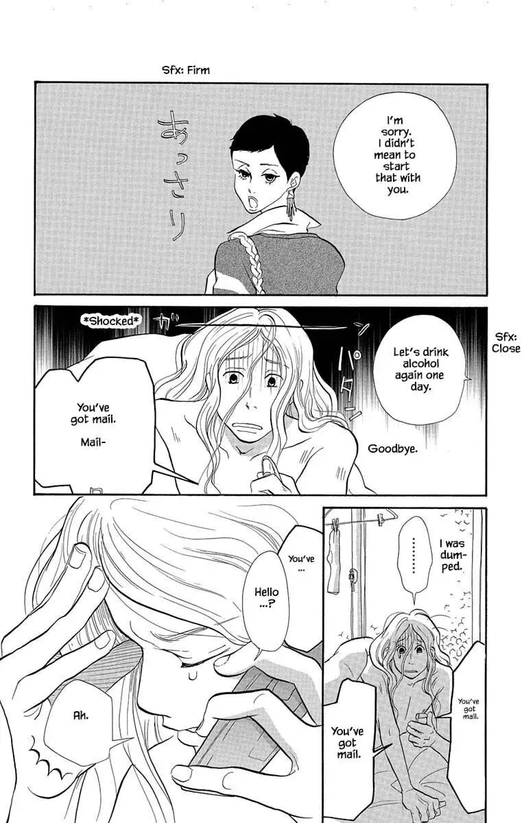 Toriaezu Chikyuu ga Horobiru Mae ni Chapter 3.1 page 6