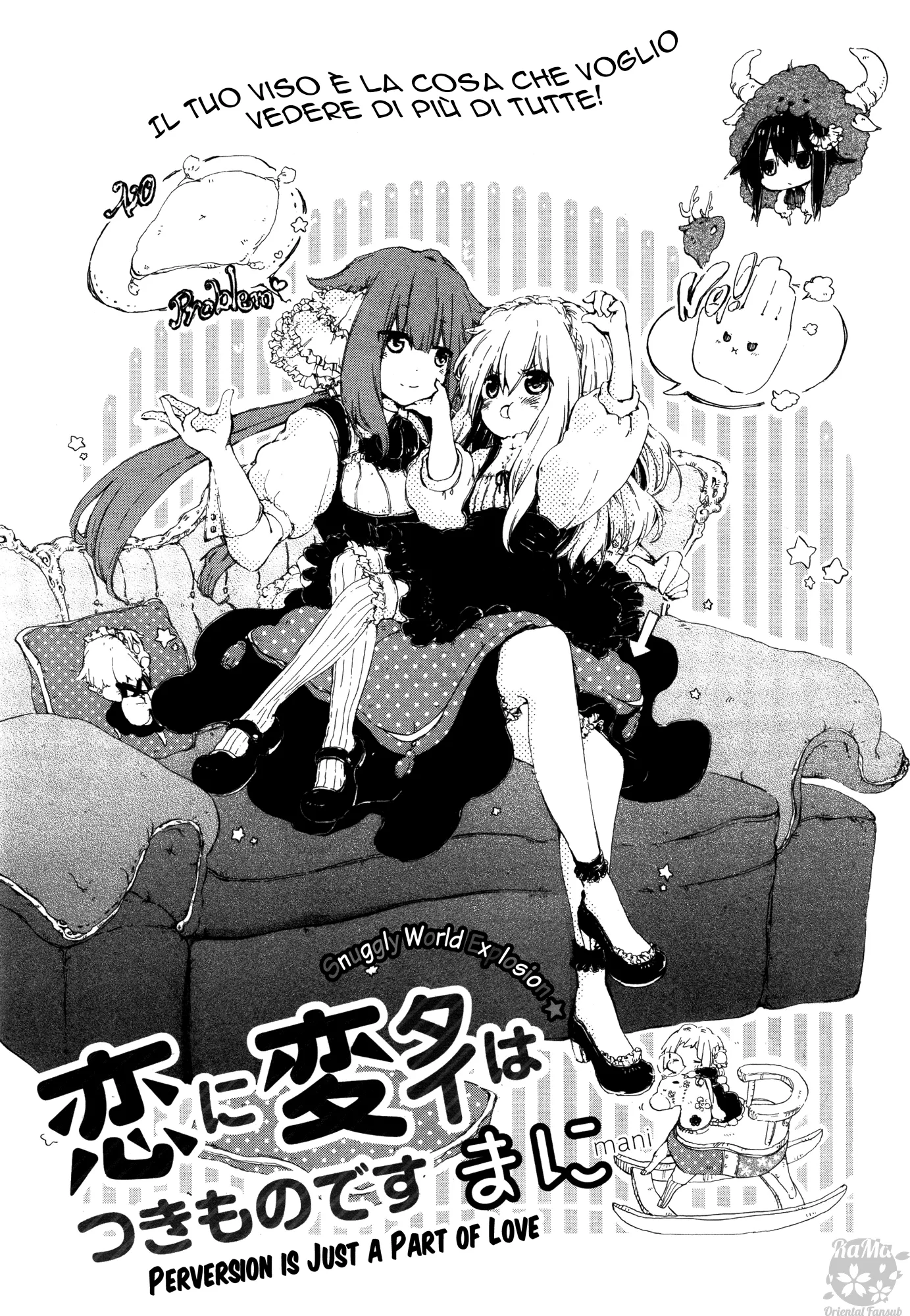 Perversion is Just a Part of Love Chapter 1 page 2