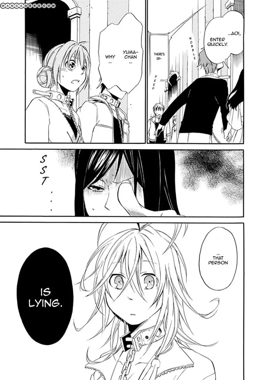 Torikago no Tsugai Chapter 2 page 38