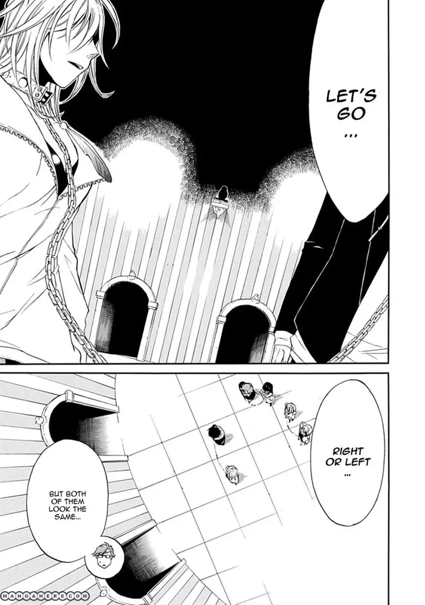 Torikago no Tsugai Chapter 2 page 30