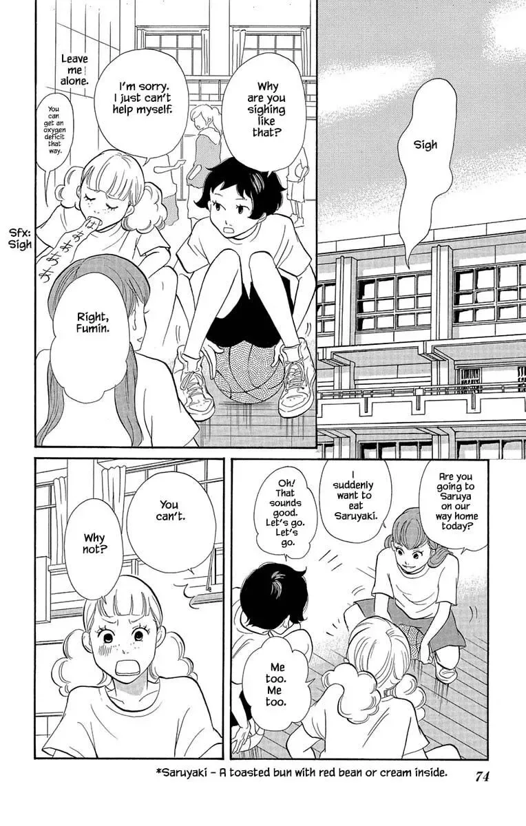 Toriaezu Chikyuu ga Horobiru Mae ni Chapter 3.1 page 8