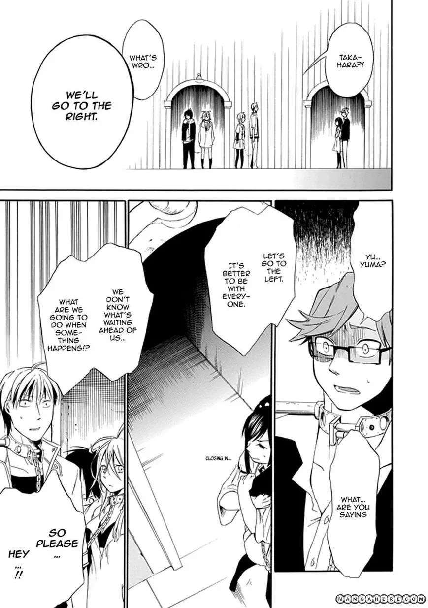 Torikago no Tsugai Chapter 2 page 36