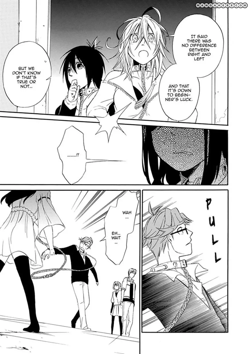 Torikago no Tsugai Chapter 2 page 34