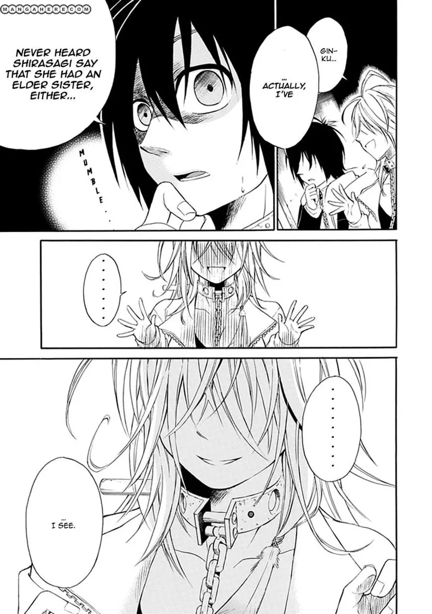 Torikago no Tsugai Chapter 2 page 44