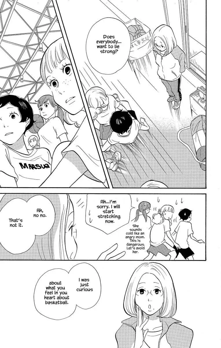 Toriaezu Chikyuu ga Horobiru Mae ni Chapter 3.1 page 11