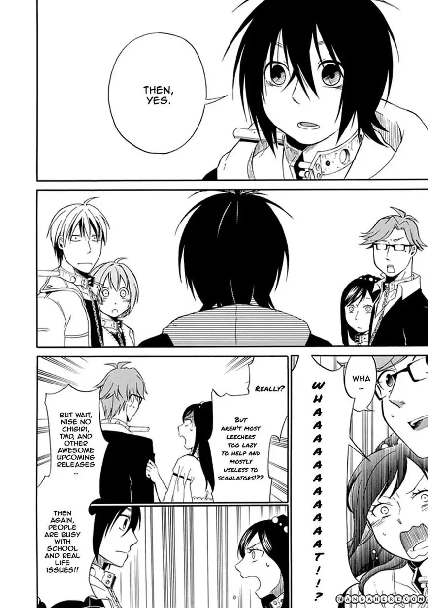 Torikago no Tsugai Chapter 2 page 47