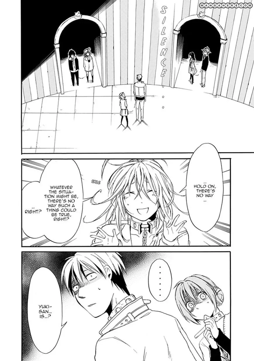 Torikago no Tsugai Chapter 2 page 43
