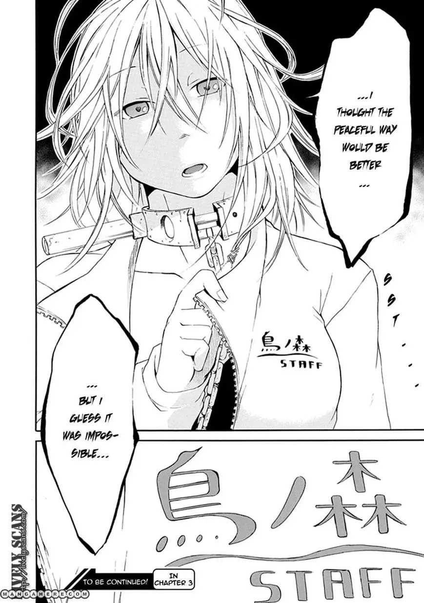 Torikago no Tsugai Chapter 2 page 45