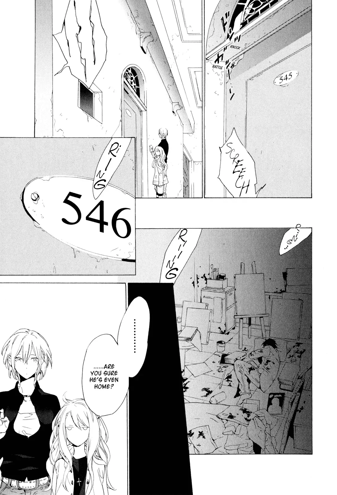 Torikagosou no Kyou mo Nemutai Juunintachi Chapter 1 page 29