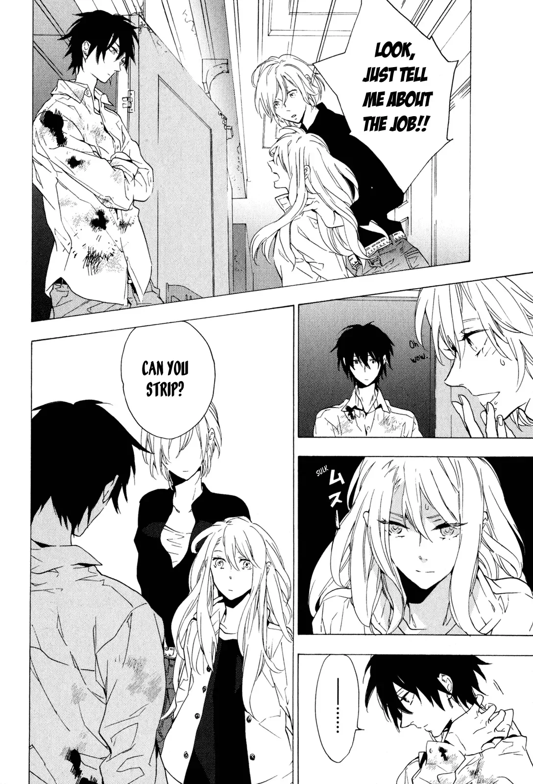 Torikagosou no Kyou mo Nemutai Juunintachi Chapter 1 page 34