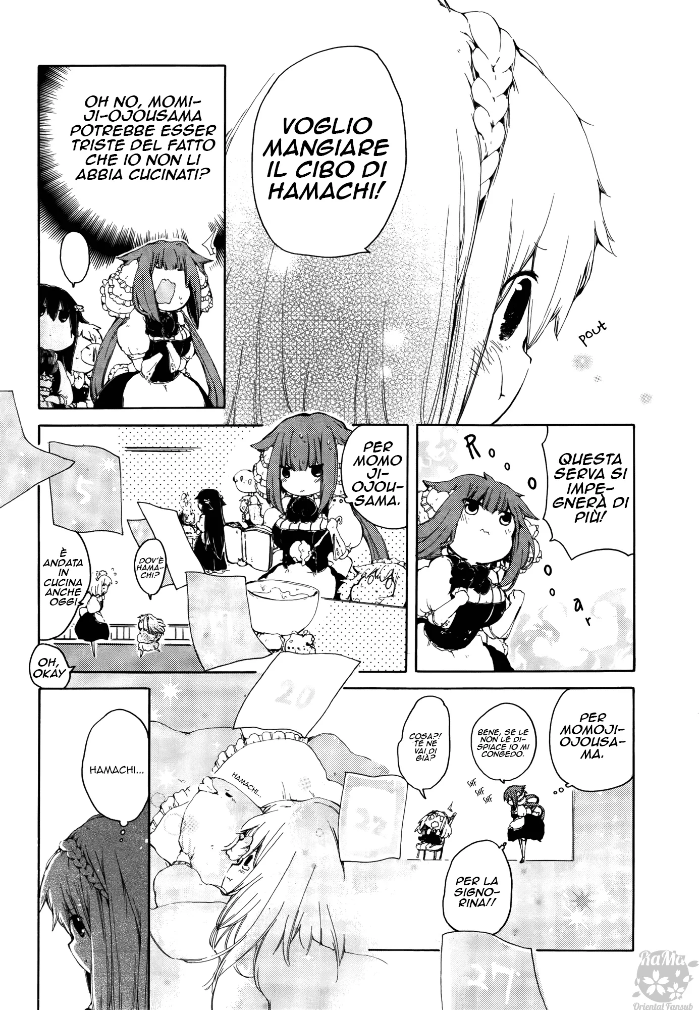 Perversion is Just a Part of Love Chapter 1 page 7