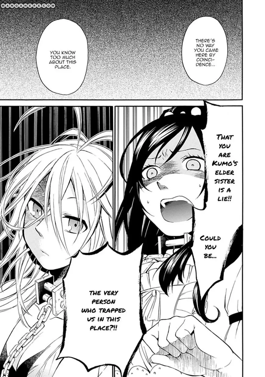 Torikago no Tsugai Chapter 2 page 42