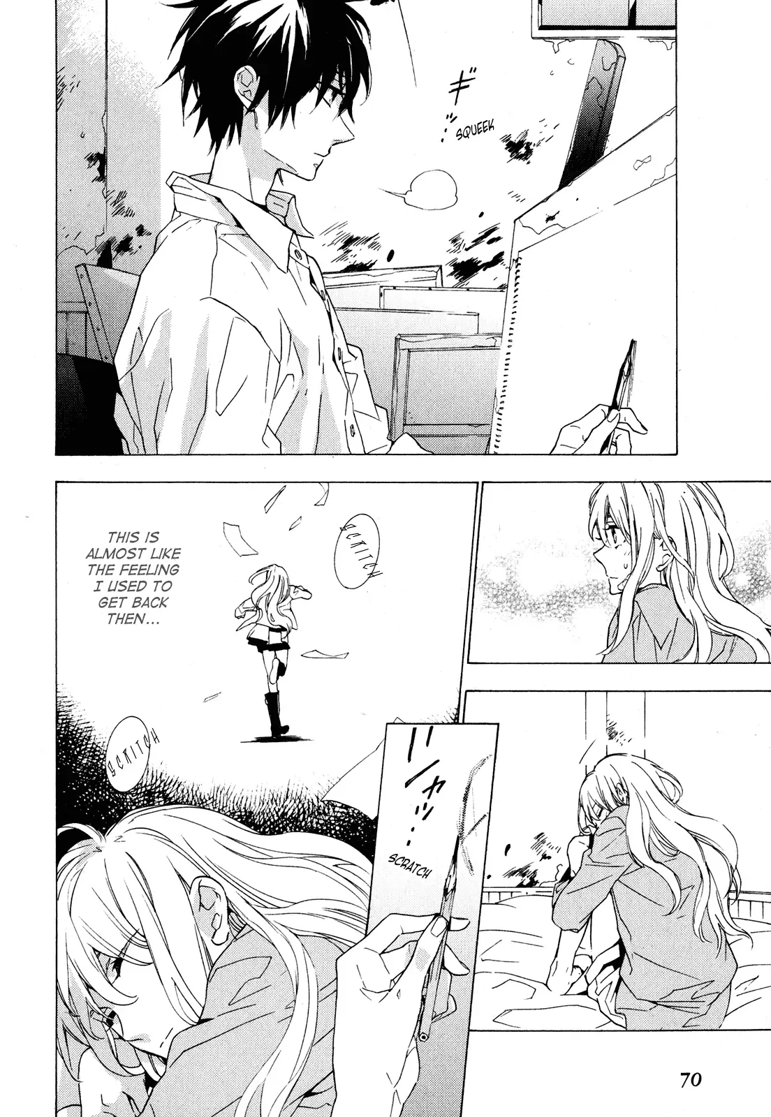 Torikagosou no Kyou mo Nemutai Juunintachi Chapter 2 page 10