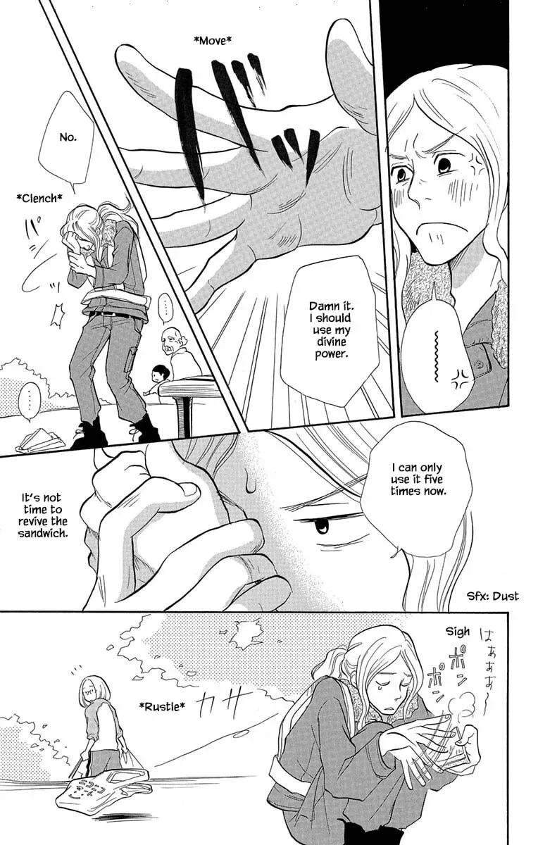 Toriaezu Chikyuu ga Horobiru Mae ni Chapter 3.1 page 15