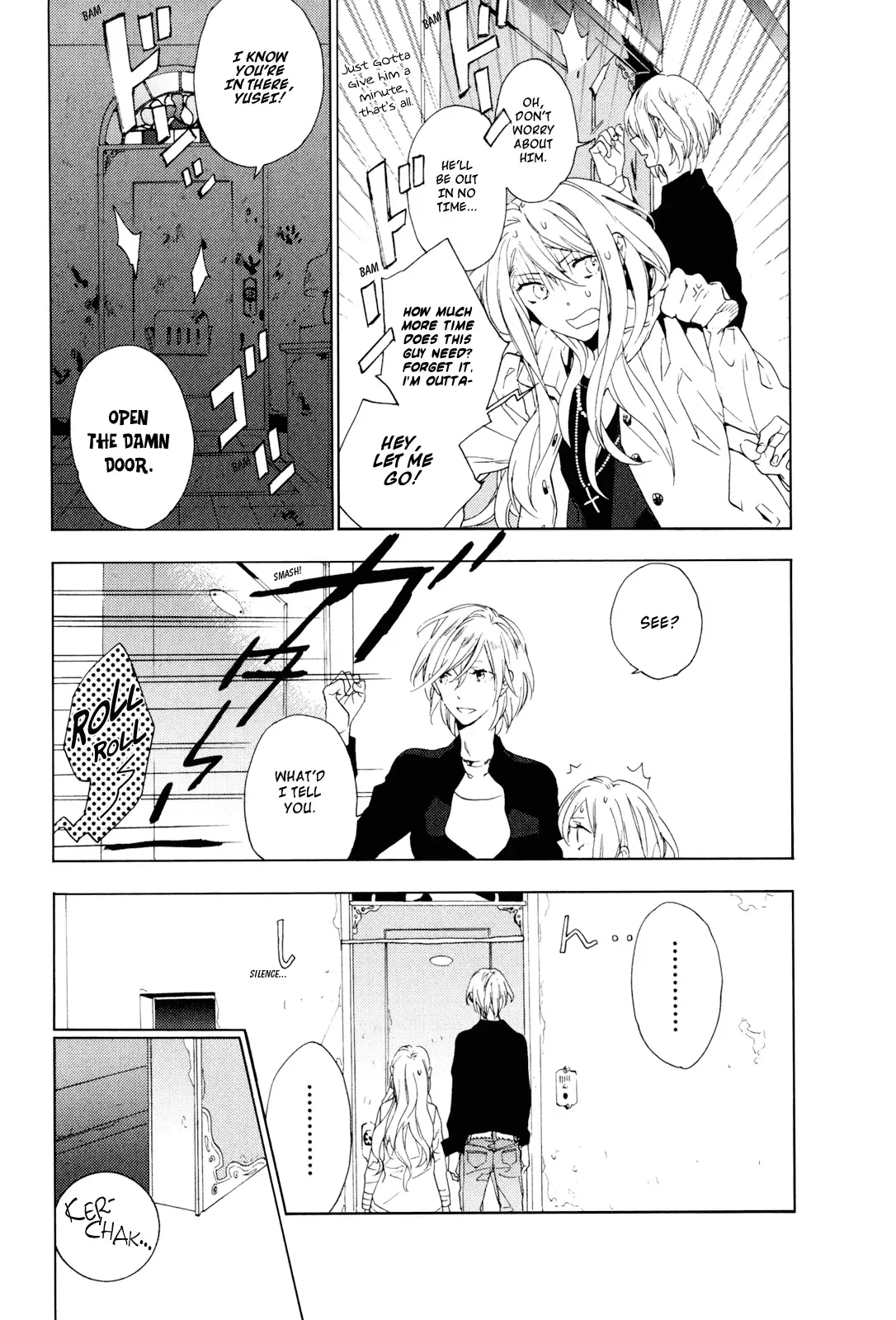 Torikagosou no Kyou mo Nemutai Juunintachi Chapter 1 page 30