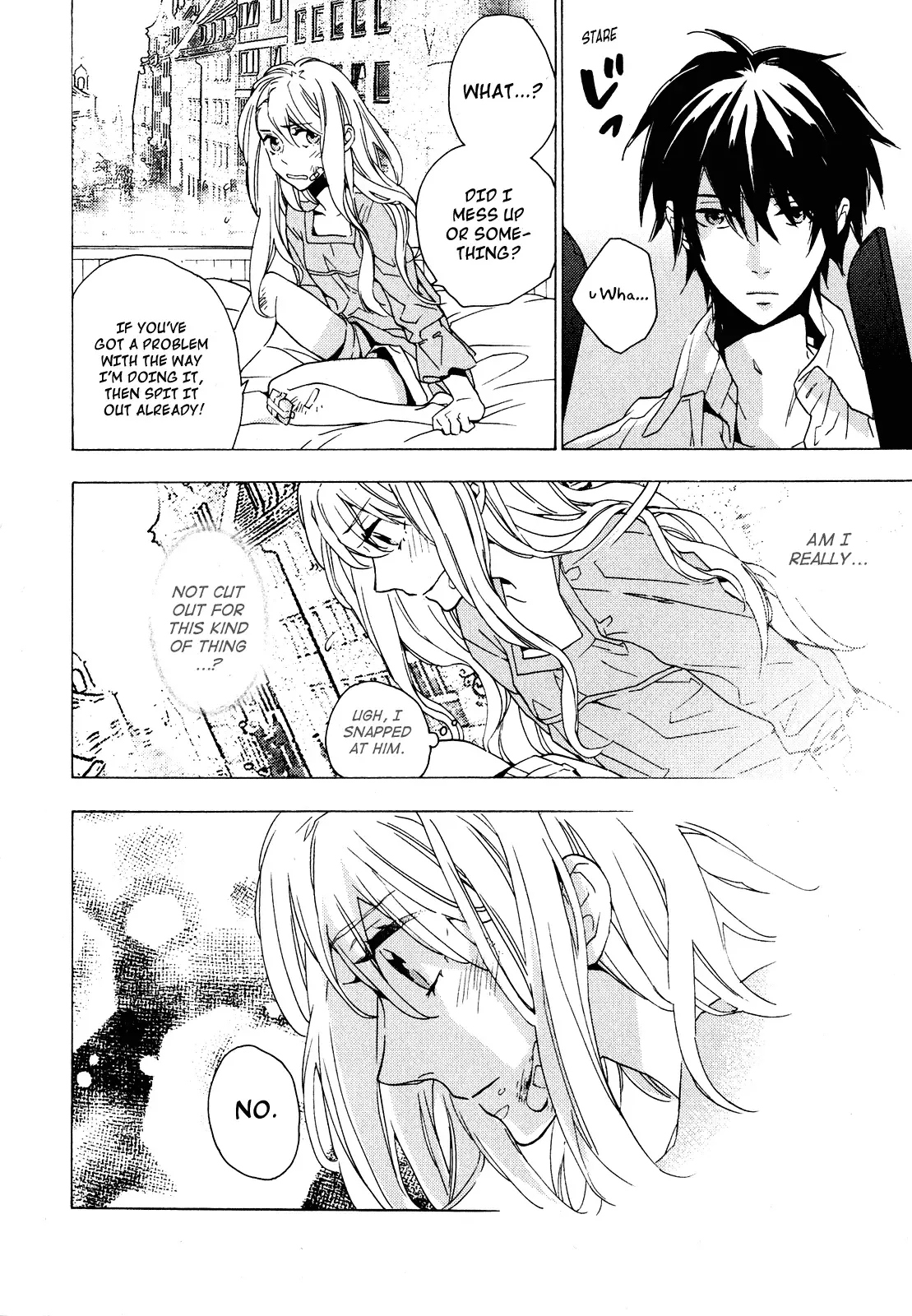 Torikagosou no Kyou mo Nemutai Juunintachi Chapter 2 page 12