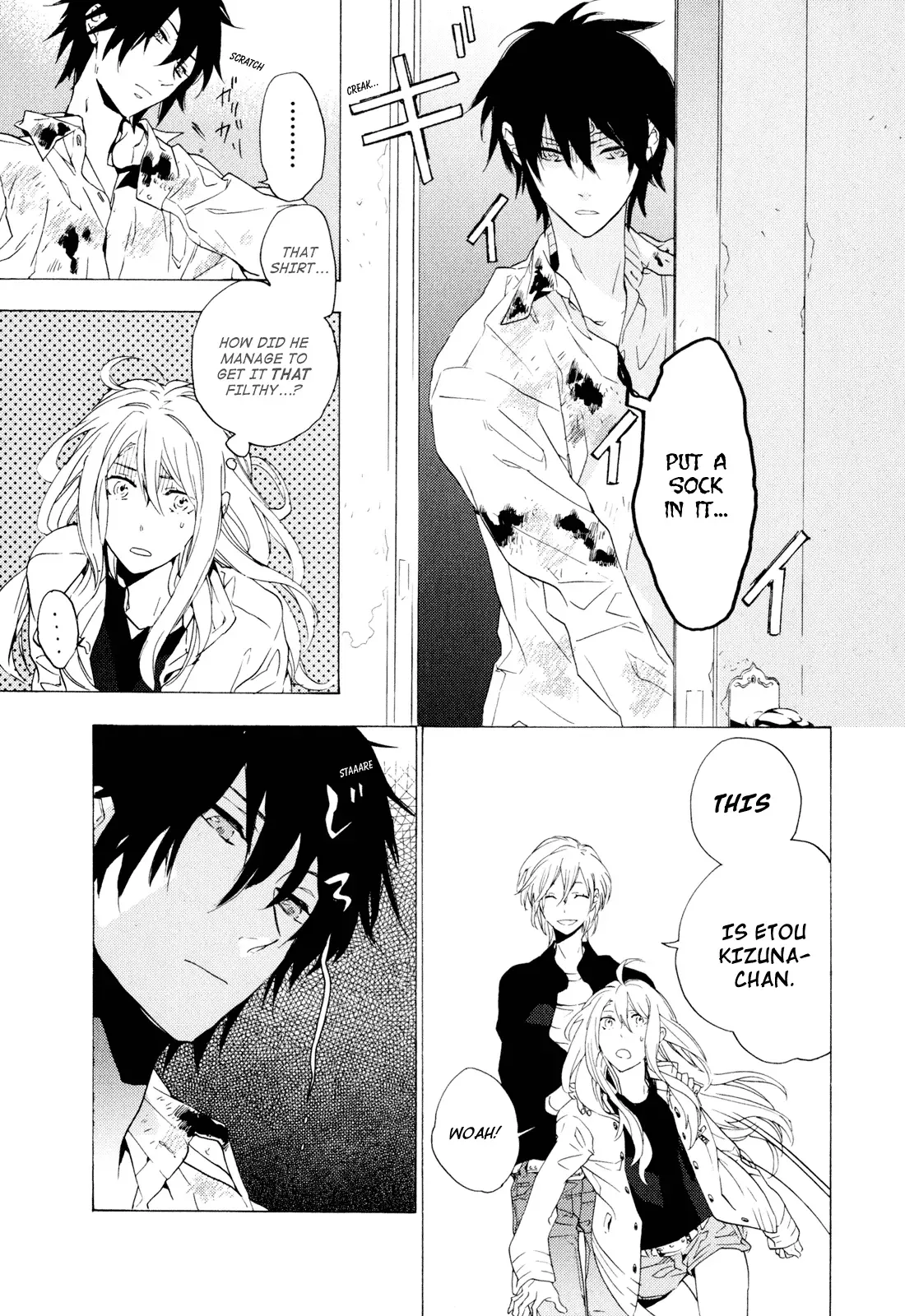 Torikagosou no Kyou mo Nemutai Juunintachi Chapter 1 page 31