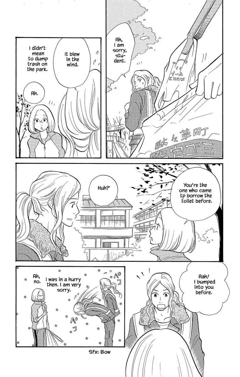 Toriaezu Chikyuu ga Horobiru Mae ni Chapter 3.1 page 16
