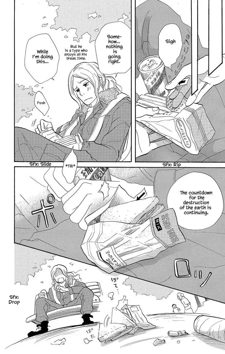 Toriaezu Chikyuu ga Horobiru Mae ni Chapter 3.1 page 14