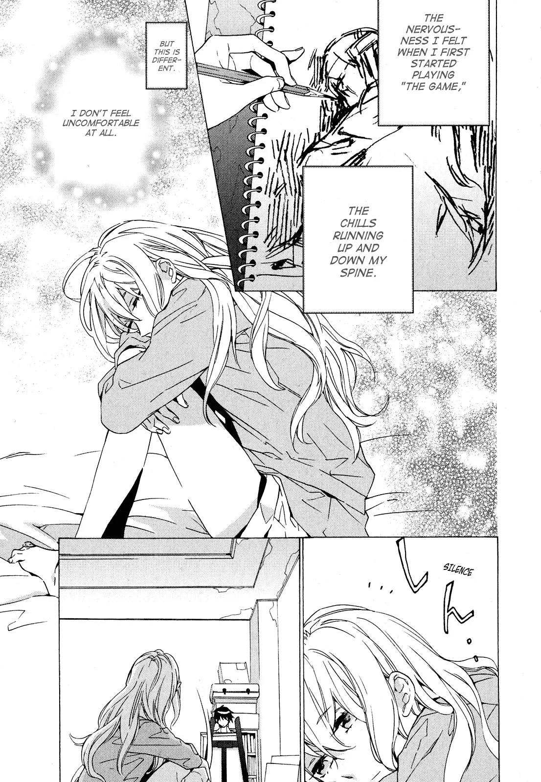 Torikagosou no Kyou mo Nemutai Juunintachi Chapter 2 page 11