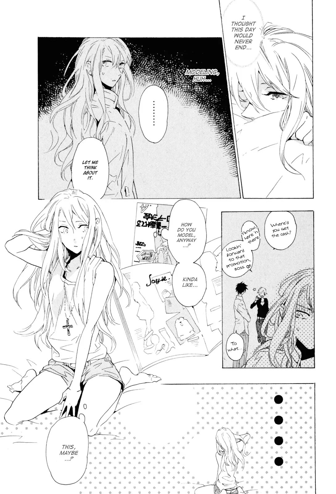 Torikagosou no Kyou mo Nemutai Juunintachi Chapter 1 page 39