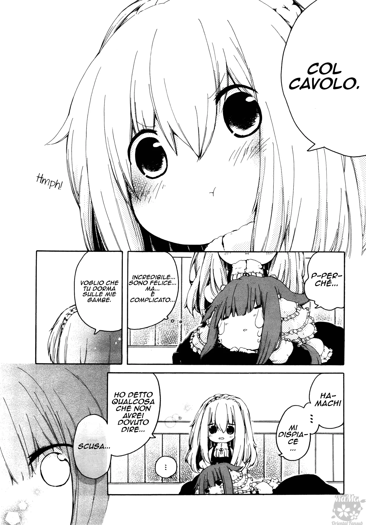 Perversion is Just a Part of Love Chapter 1 page 10