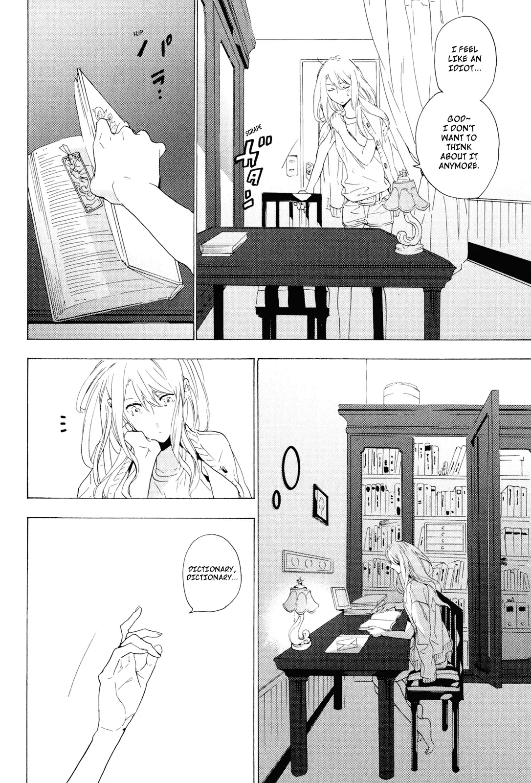 Torikagosou no Kyou mo Nemutai Juunintachi Chapter 1 page 40