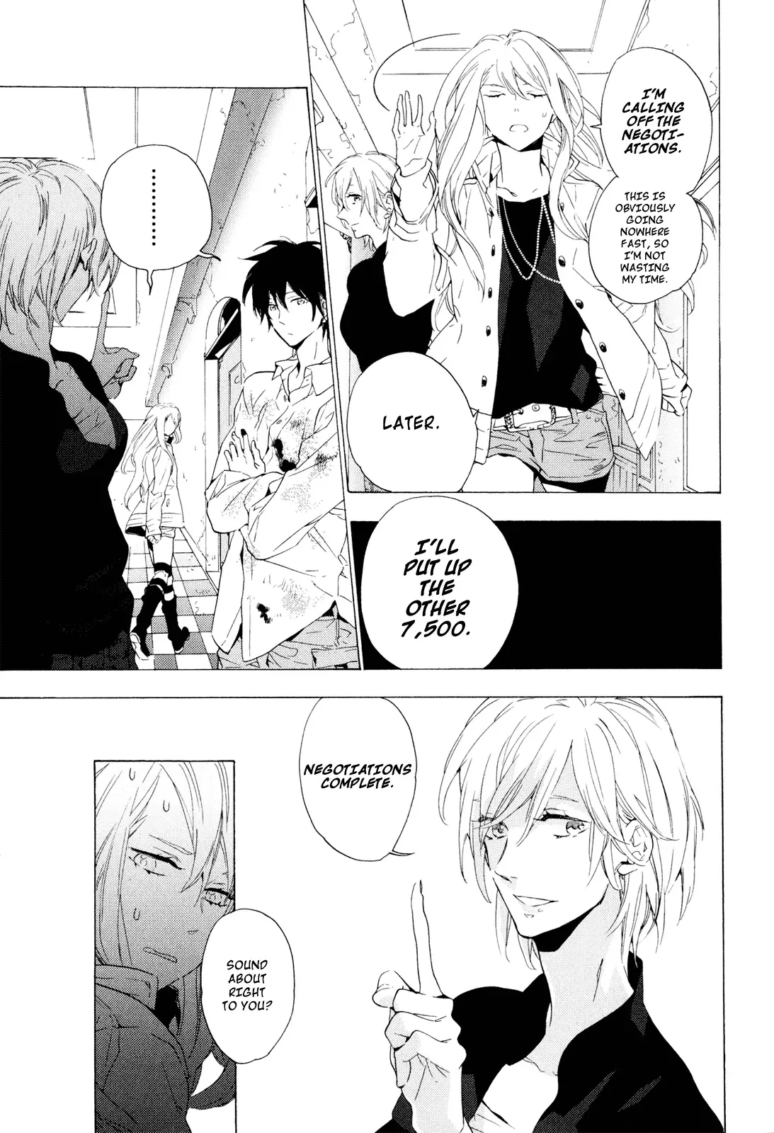 Torikagosou no Kyou mo Nemutai Juunintachi Chapter 1 page 37