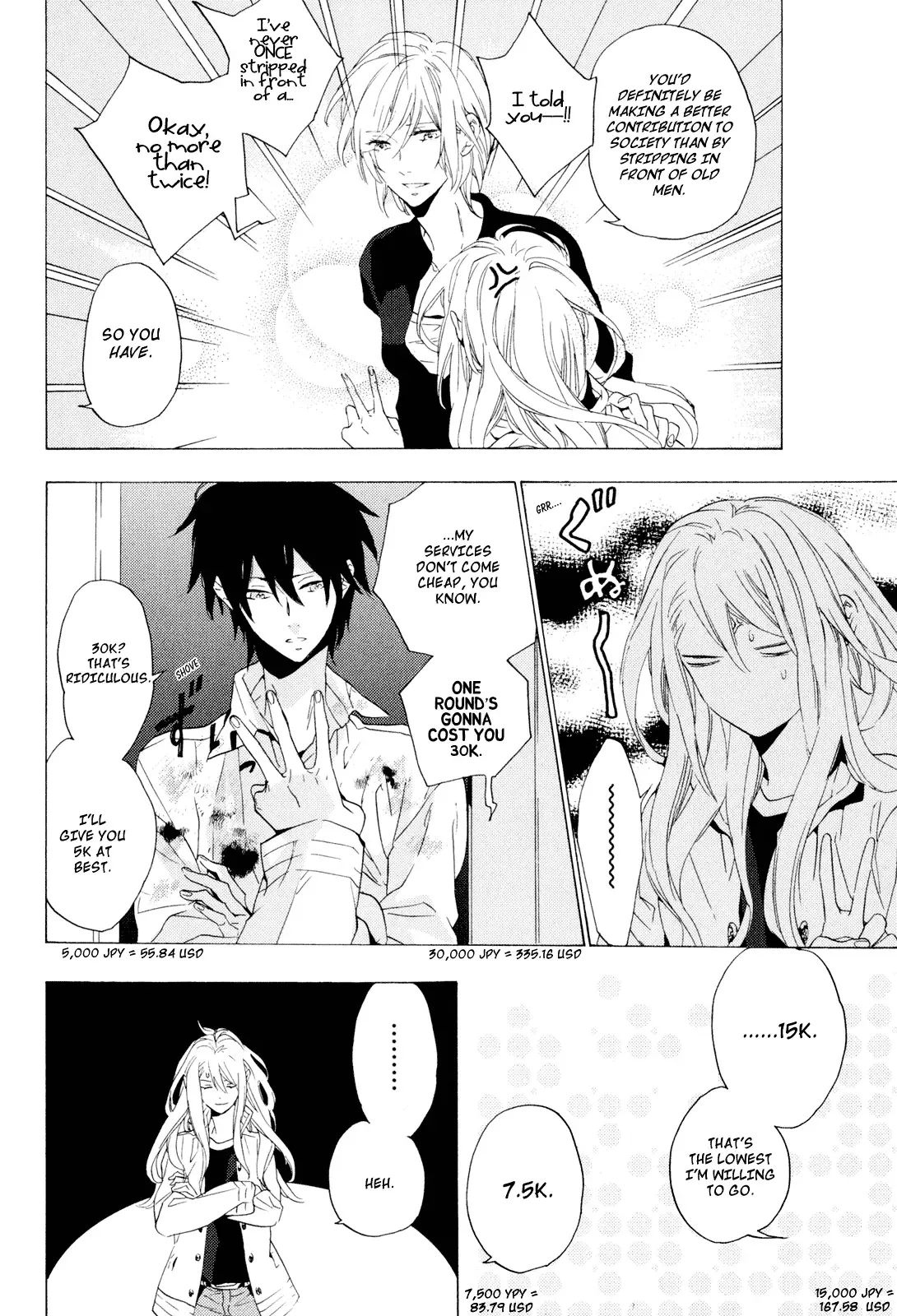 Torikagosou no Kyou mo Nemutai Juunintachi Chapter 1 page 36