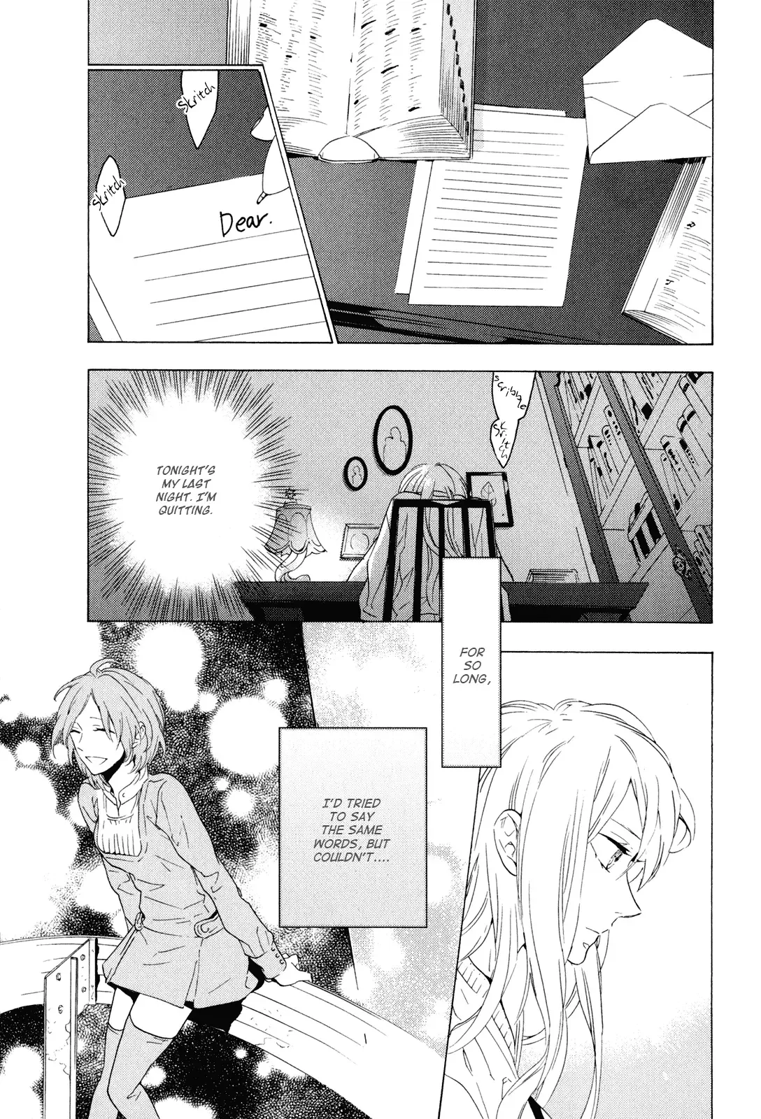 Torikagosou no Kyou mo Nemutai Juunintachi Chapter 1 page 41