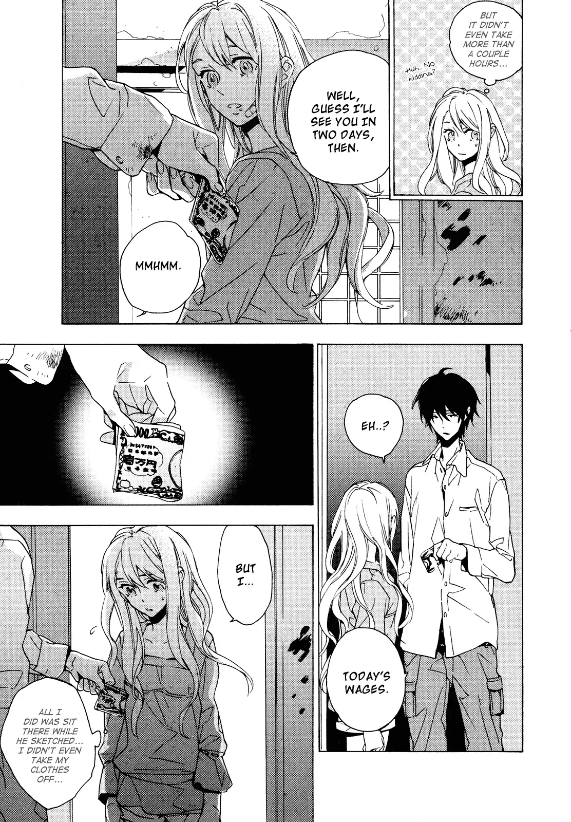Torikagosou no Kyou mo Nemutai Juunintachi Chapter 2 page 15
