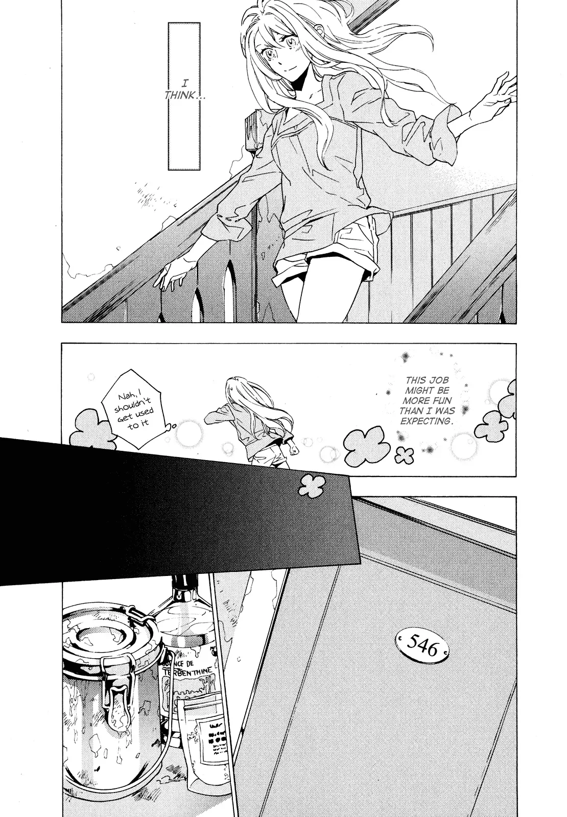 Torikagosou no Kyou mo Nemutai Juunintachi Chapter 2 page 17