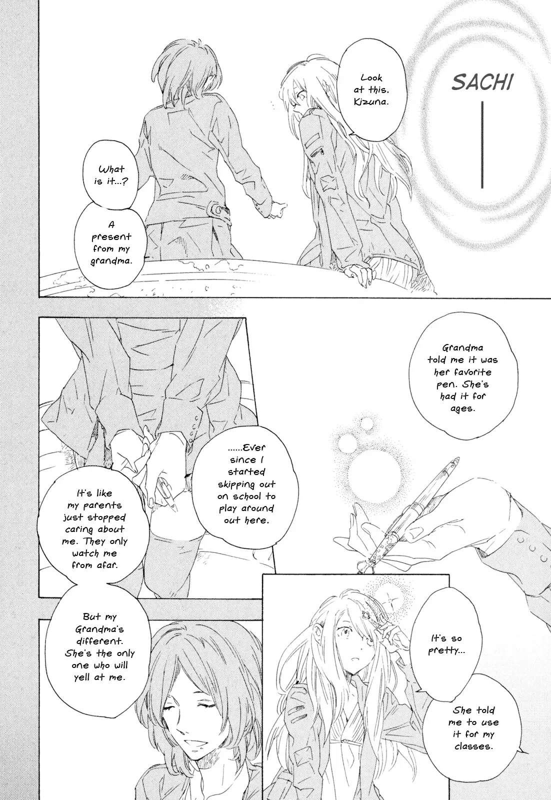 Torikagosou no Kyou mo Nemutai Juunintachi Chapter 1 page 42