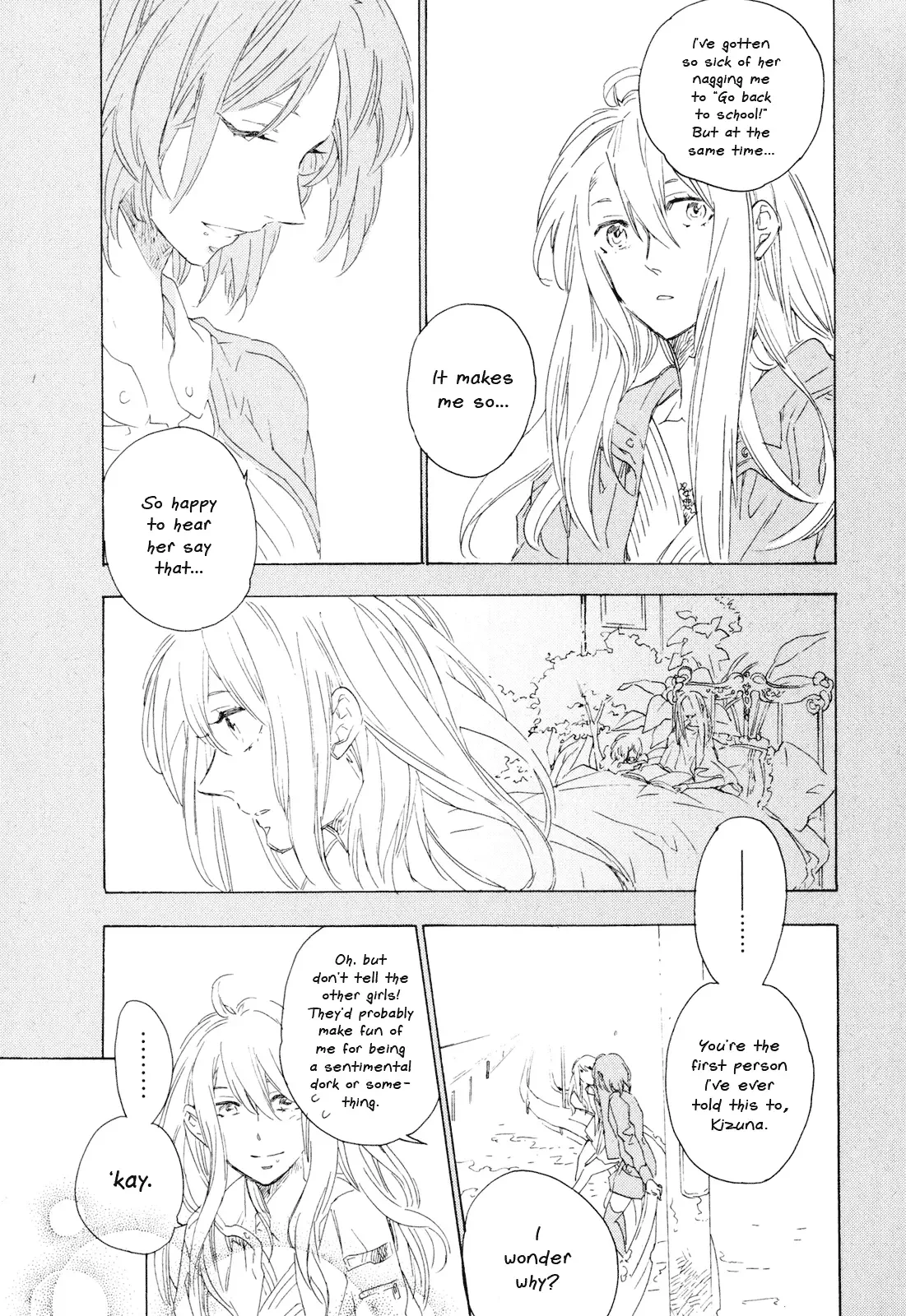 Torikagosou no Kyou mo Nemutai Juunintachi Chapter 1 page 43