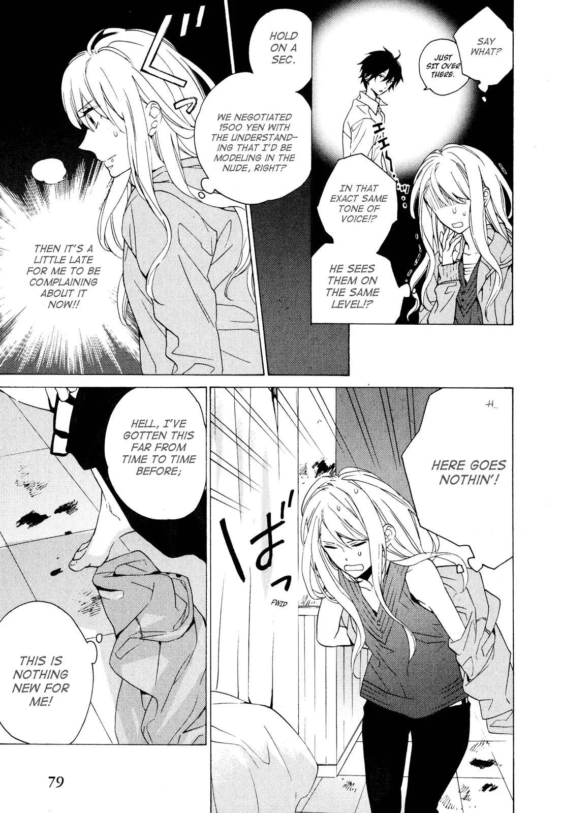 Torikagosou no Kyou mo Nemutai Juunintachi Chapter 2 page 19