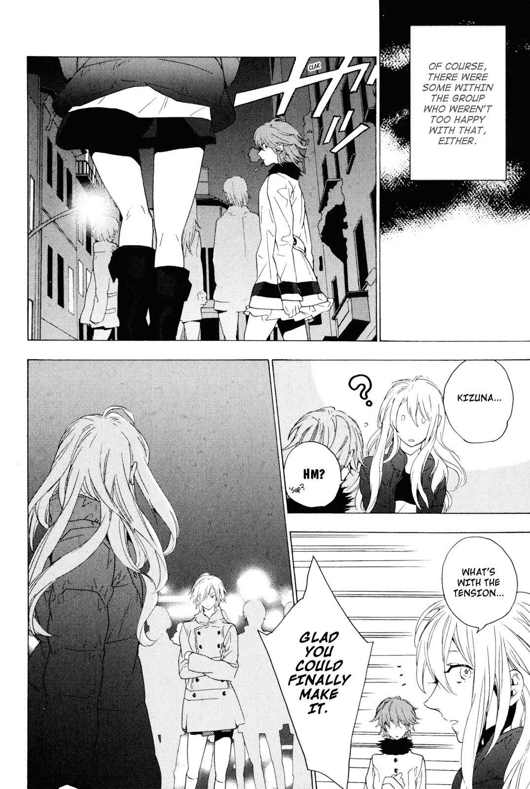 Torikagosou no Kyou mo Nemutai Juunintachi Chapter 1 page 46