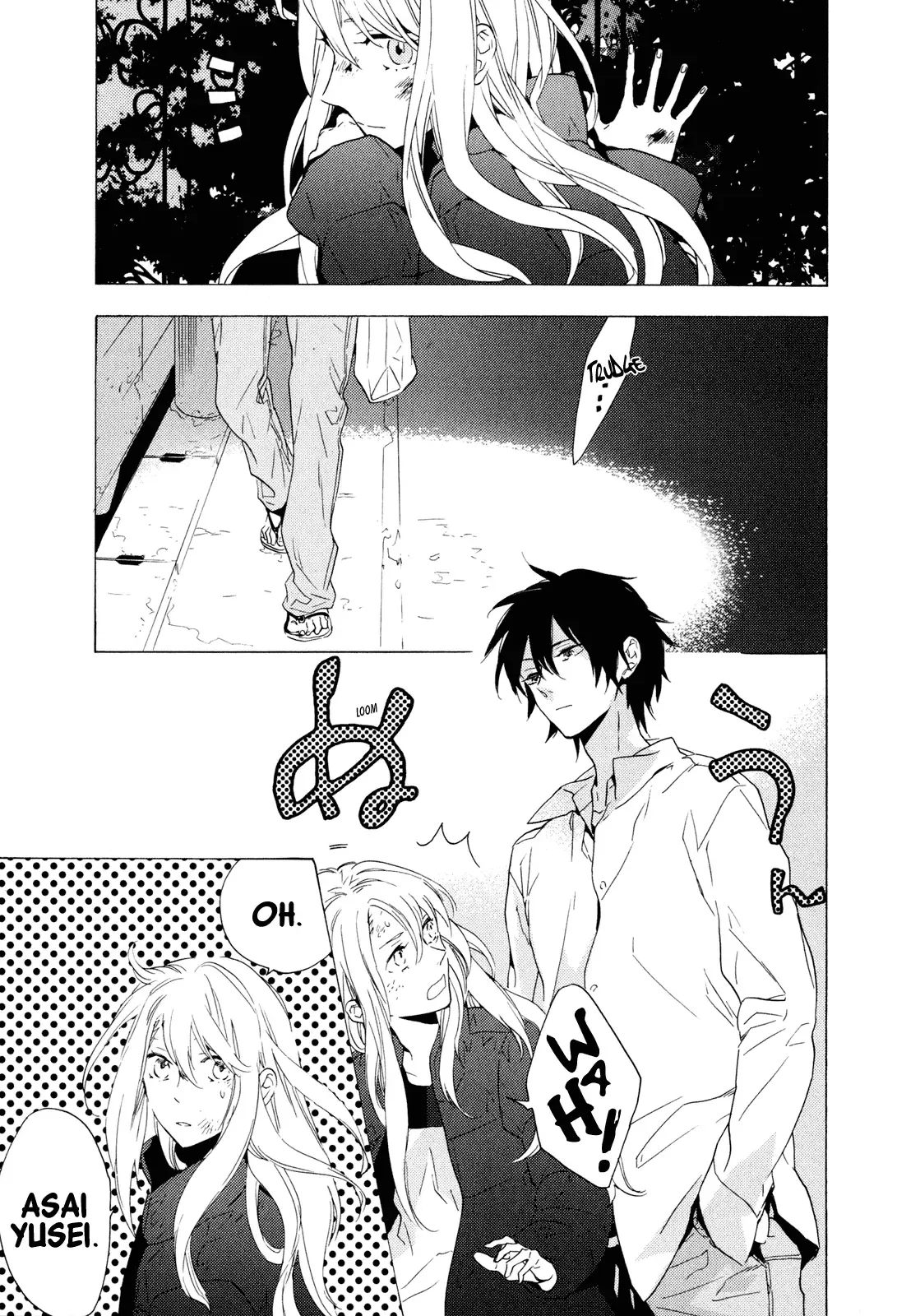 Torikagosou no Kyou mo Nemutai Juunintachi Chapter 1 page 53