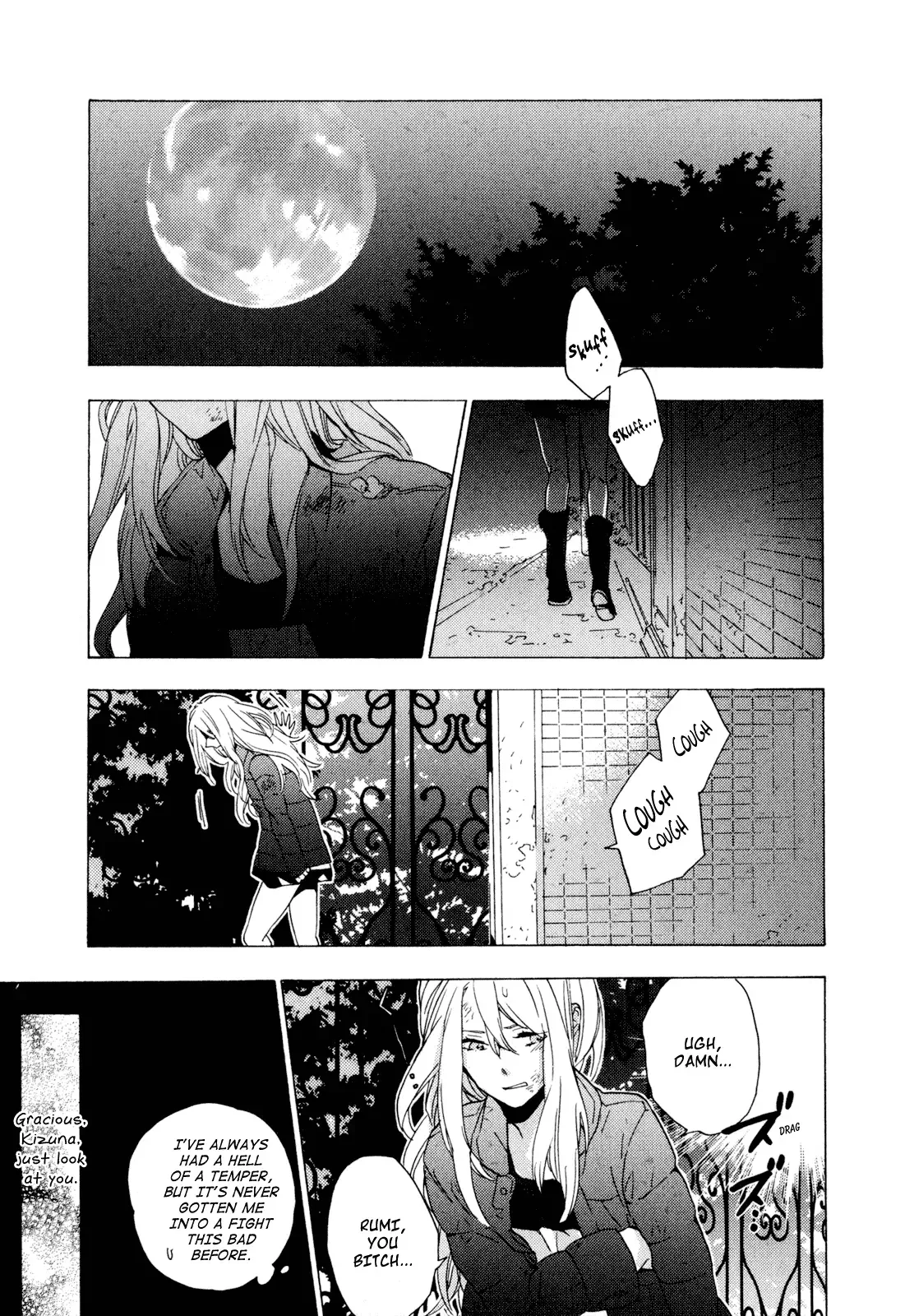 Torikagosou no Kyou mo Nemutai Juunintachi Chapter 1 page 51